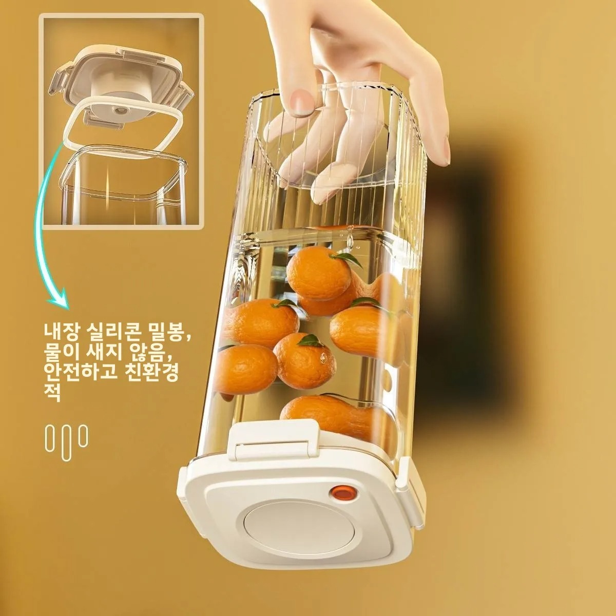 Food Storage Tank - Serbatoio sigillato sottovuoto in plastica Contenitore