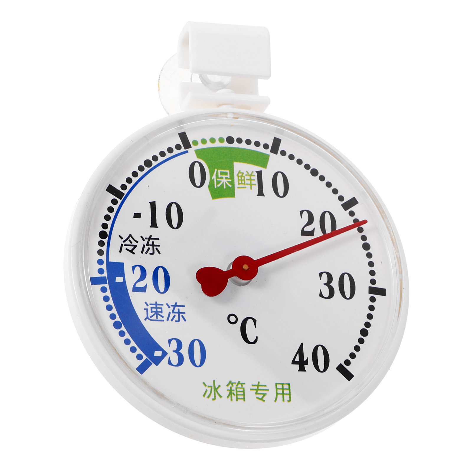 Food Storage Safety - Termometro per Alte e Basse Temperature