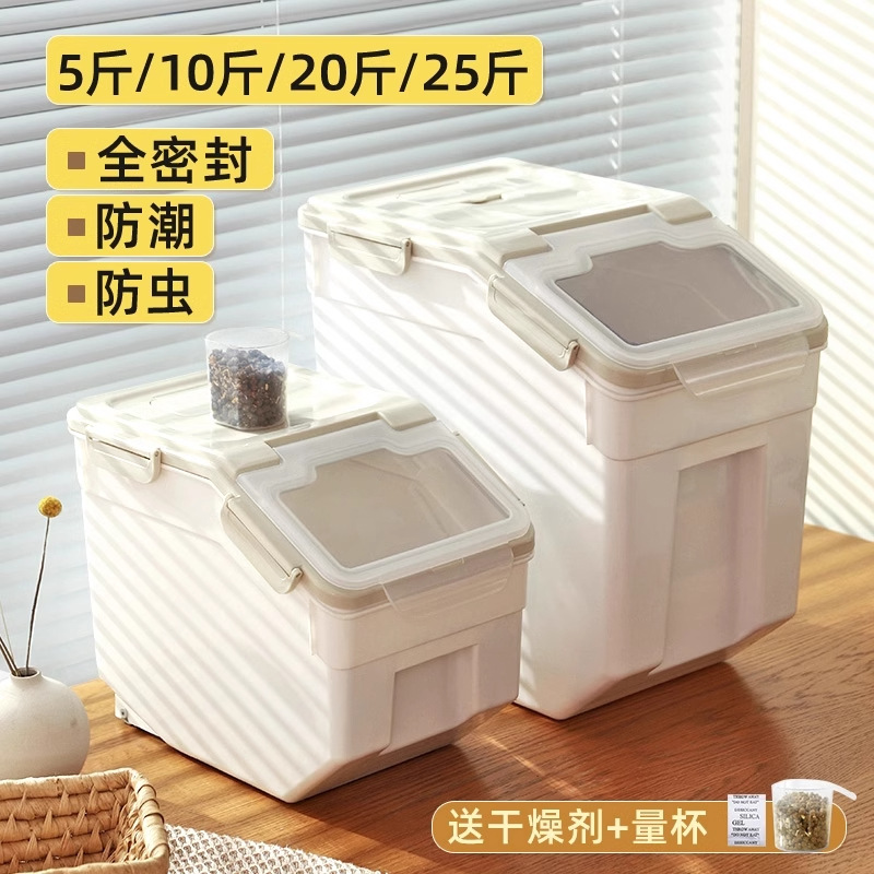 Contenitore sigillato per cibo - Food Storage Tank recensione e prezzo