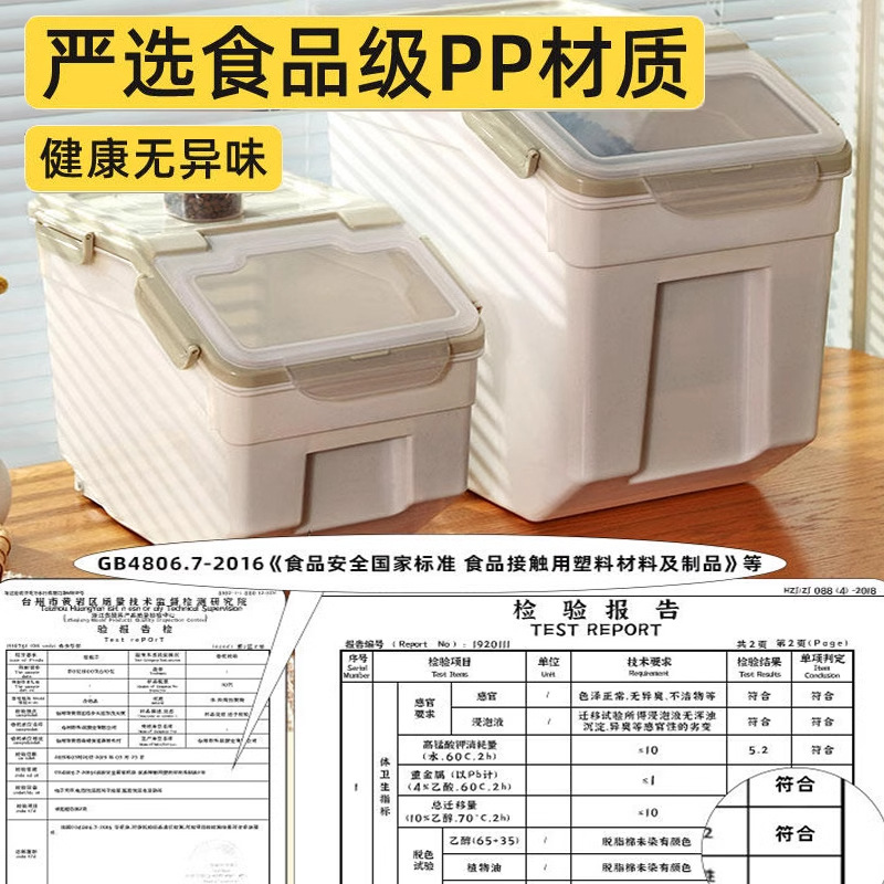 Contenitore sigillato per cibo - Food Storage Tank recensione e prezzo