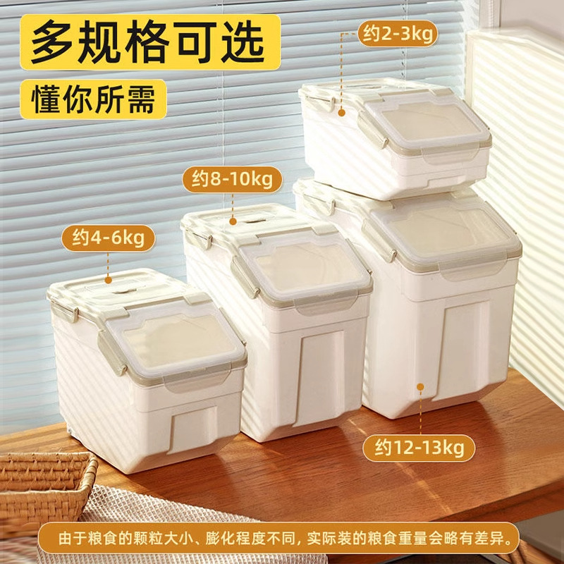 Contenitore sigillato per cibo - Food Storage Tank recensione e prezzo