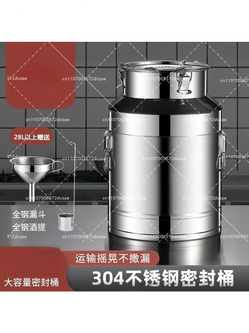 Contenitore Sigillato per Latt - Food Storage Tank recensione e prezzo