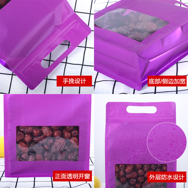 Sacchetti stand up laser a col - Food Storage Bags Zip Lock Pouch recensione e prezzo