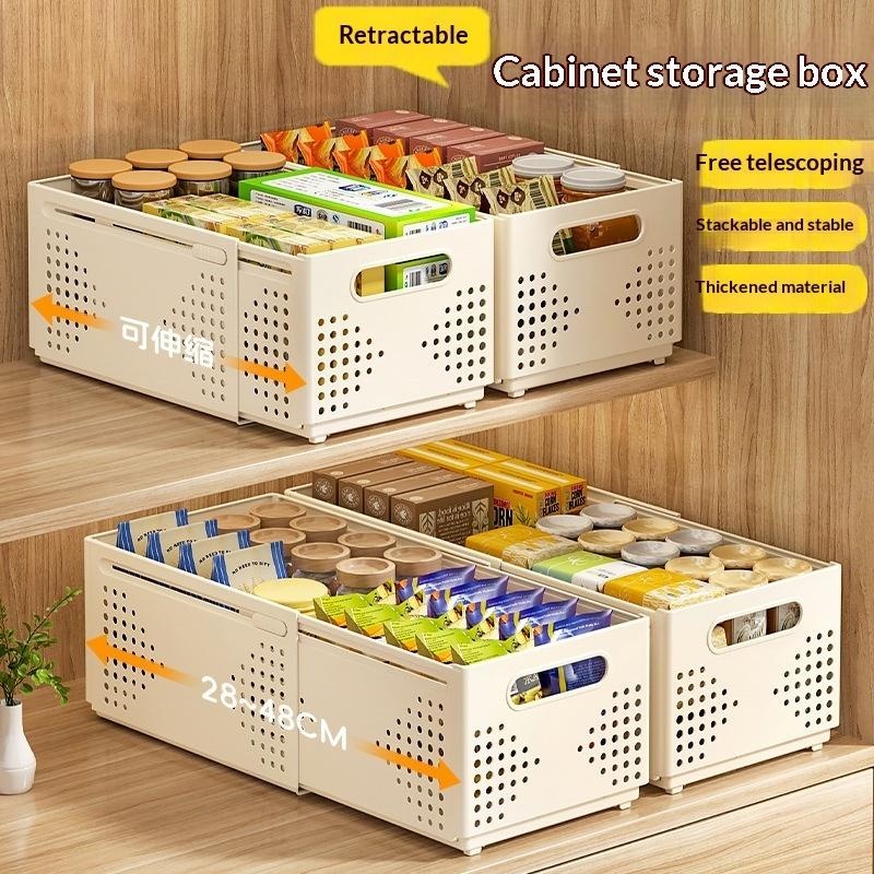 ● Scatola portaoggetti retratt - Stackable Pantry Bin recensione e prezzo