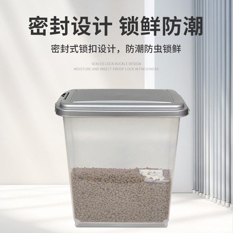 Produttore all'ingrosso di con - Food Storage Pet recensione e prezzo