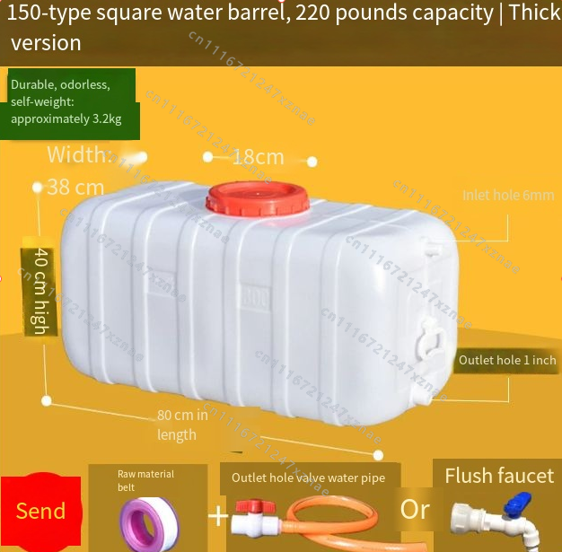 Fusto Orizzontale in Plastica  - Food Storage Tank recensione e prezzo