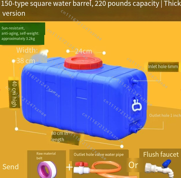 Fusto Orizzontale in Plastica  - Food Storage Tank recensione e prezzo